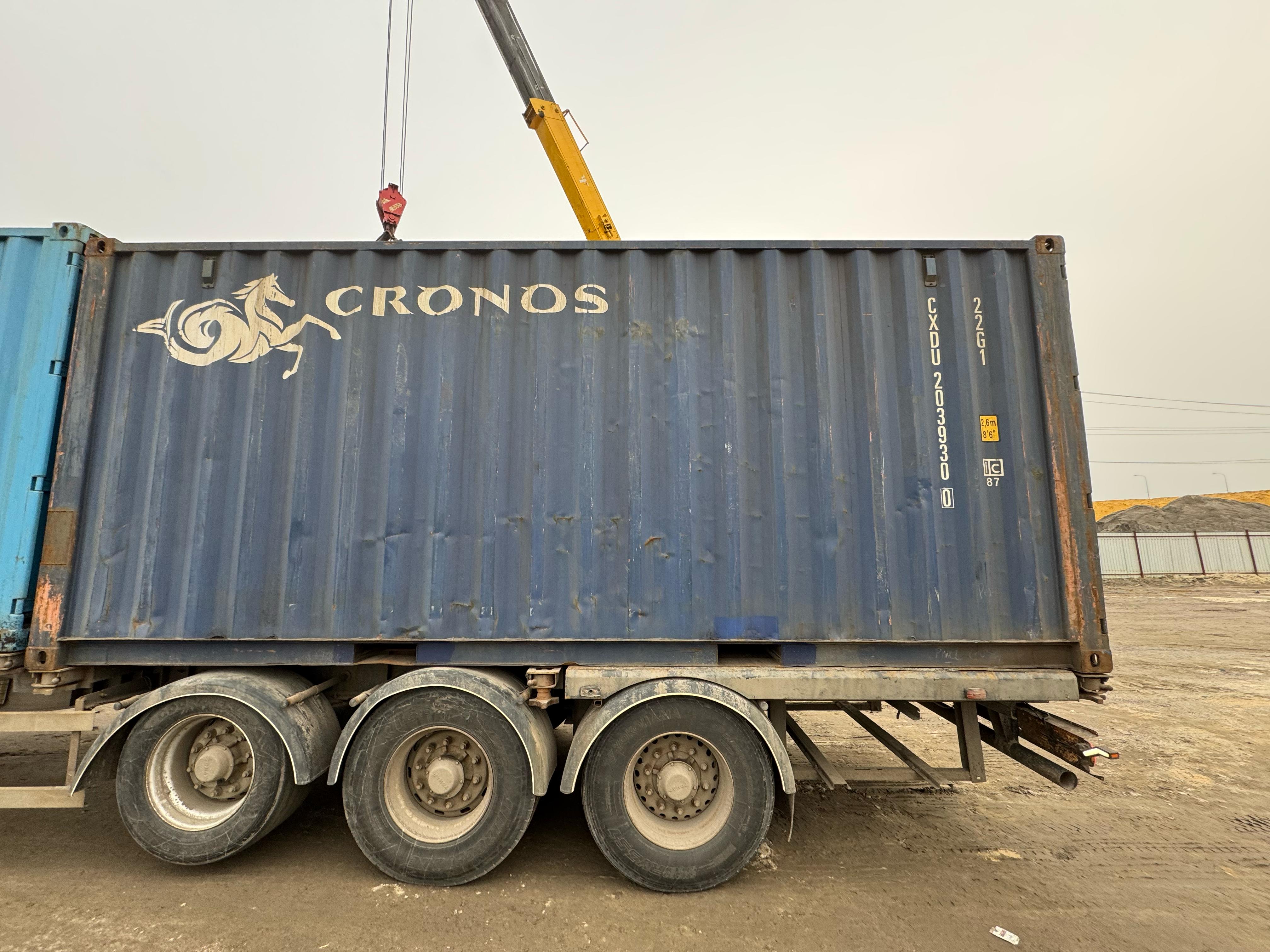 Морской контейнер CXDU2039300